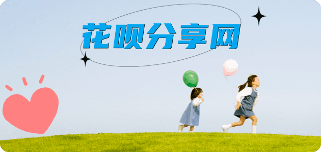 湛江哈尔滨信用卡接单平台☀️诚信信用卡24小时在线靠谱商家推荐